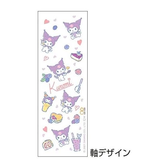 Sun-Star Stationery Sanrio "Kurukuru Dome Pen" Kuromi Mechanical Pencil - Mascot Rotates with Every Click! Cute Small Mascot Inside Dome, Easy-Grip