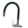 YIXI Black Universal Wall-Mounted Kitchen Faucet