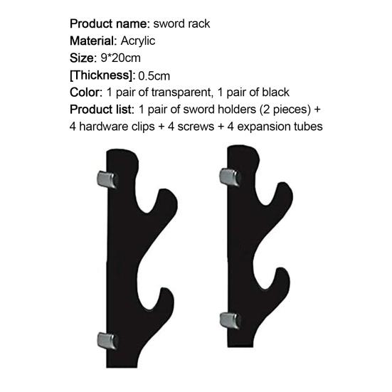 Sword Holder Exquisite Anti-dust Acrylic Samurai Sword Display Stand for Home Decor