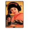 Vintage japonský plechový cedule na pivo Nástěnná umělecká dekorace Plakát Cedule na světlé pivo pro kuchyň bar klub domácí dekorace Kovová billboard