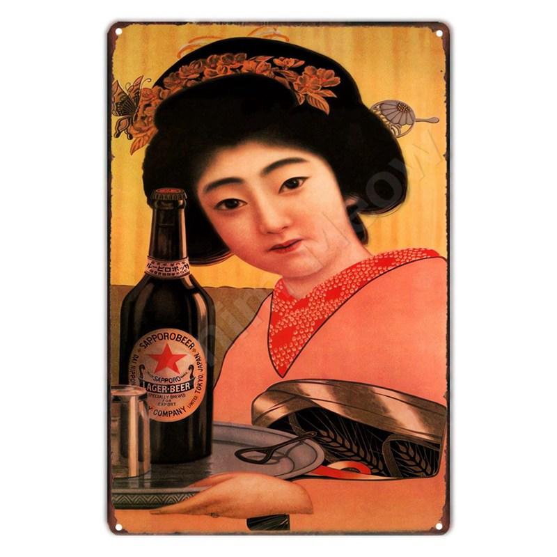 Vintage japonský plechový cedule na pivo Nástěnná umělecká dekorace Plakát Cedule na světlé pivo pro kuchyň bar klub domácí dekorace Kovová billboard
