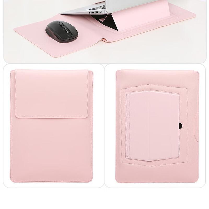 Li Shen Nemagnetický obal na notebook z umělé kůže se stojánkem a chladicí funkcí