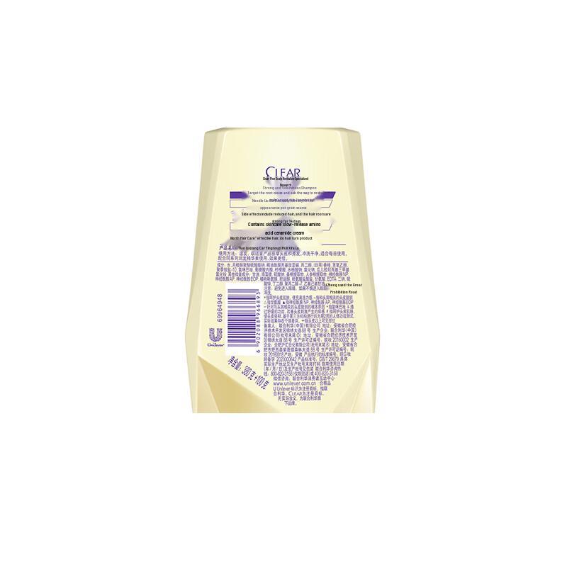 Clear Scalp Care Anti-Dandruff Shampoo