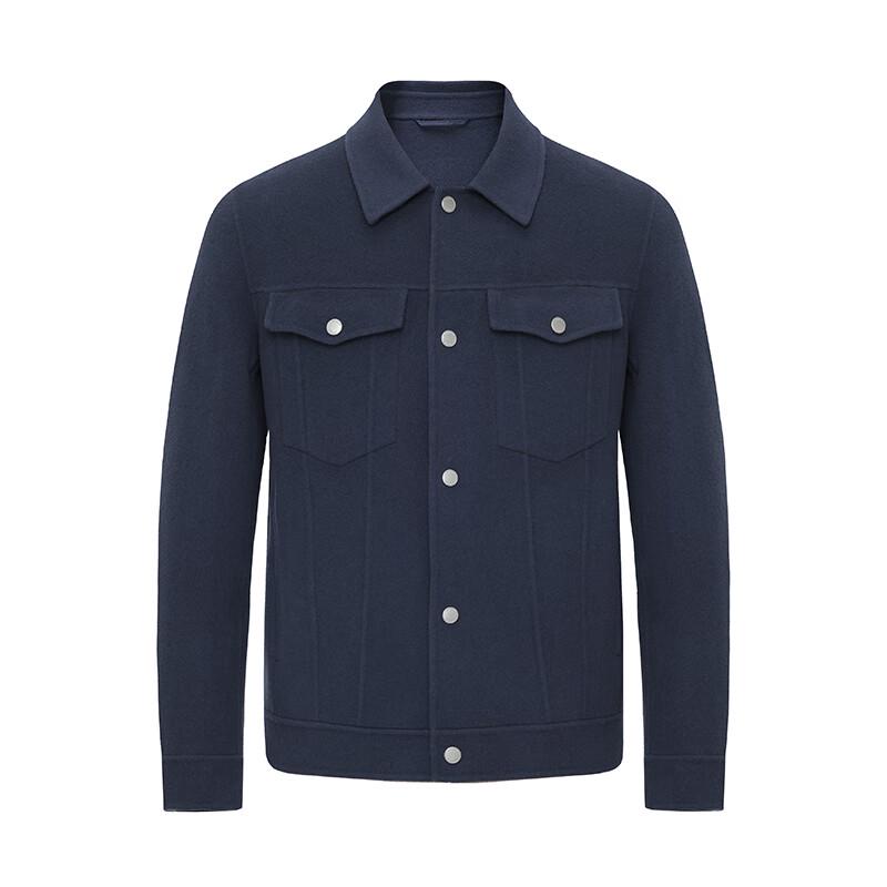 Navigare Men's Wool Blend Workwear Jacket