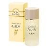 Sonbayu No.5 for Hair (hair Root Source) 80ml