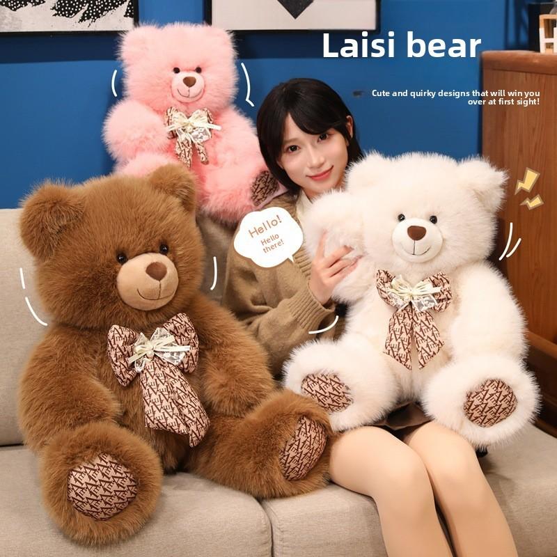 Plüsch-Teddybär-Spielzeug mit Schleife für Kinder, Mädchen und Jungen, Schlafkissen
