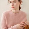Autumn/Winter 2024 Women's Cashmere Knit Ribbed Sweater – Loose, Slimming, Round Neck Base Layer Top