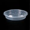Disposable Round Takeout Food Container