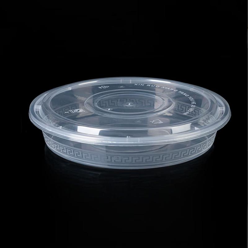 Disposable Round Takeout Food Container