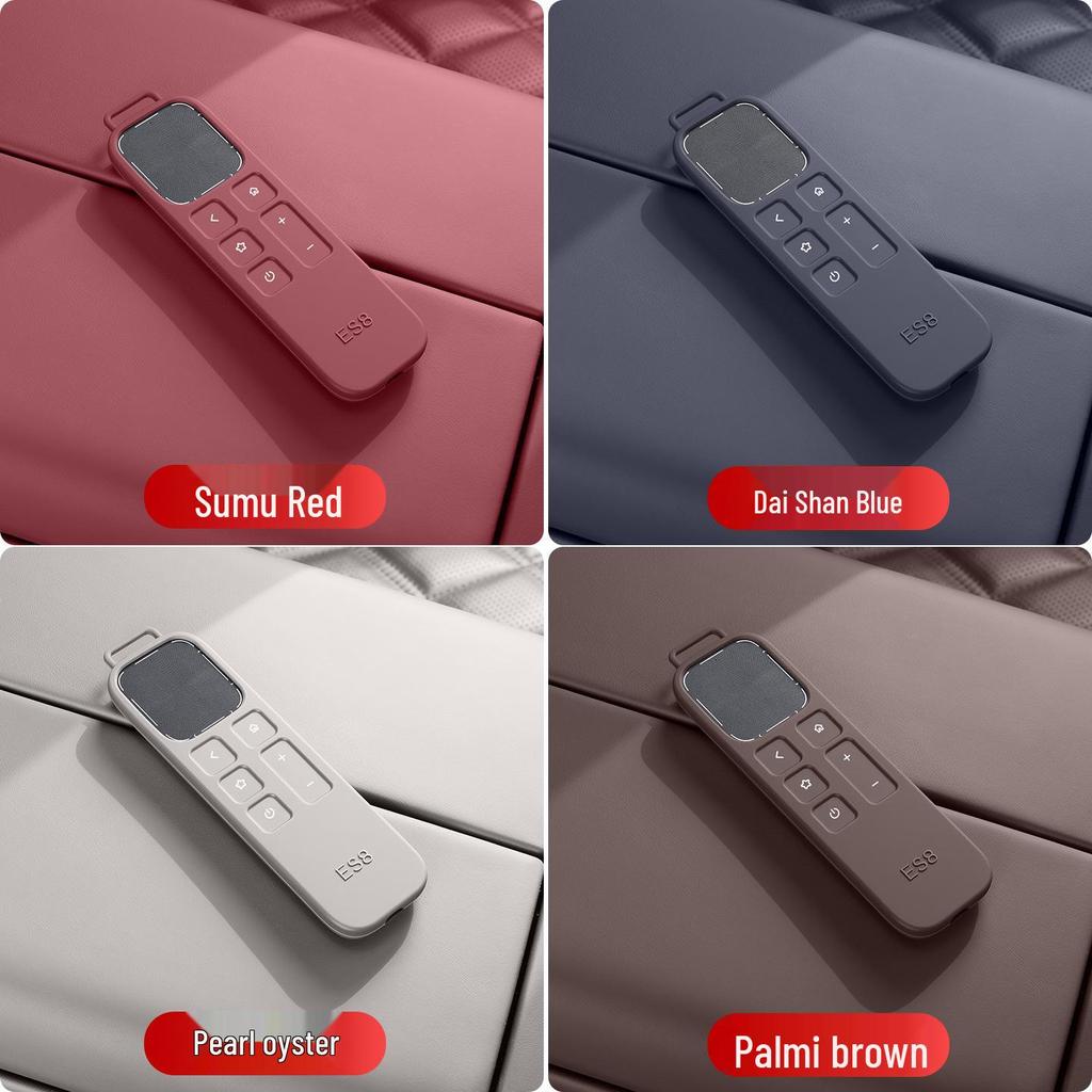 Silicone Protective Cover for Nio ES8 TV Remote & Car Interior