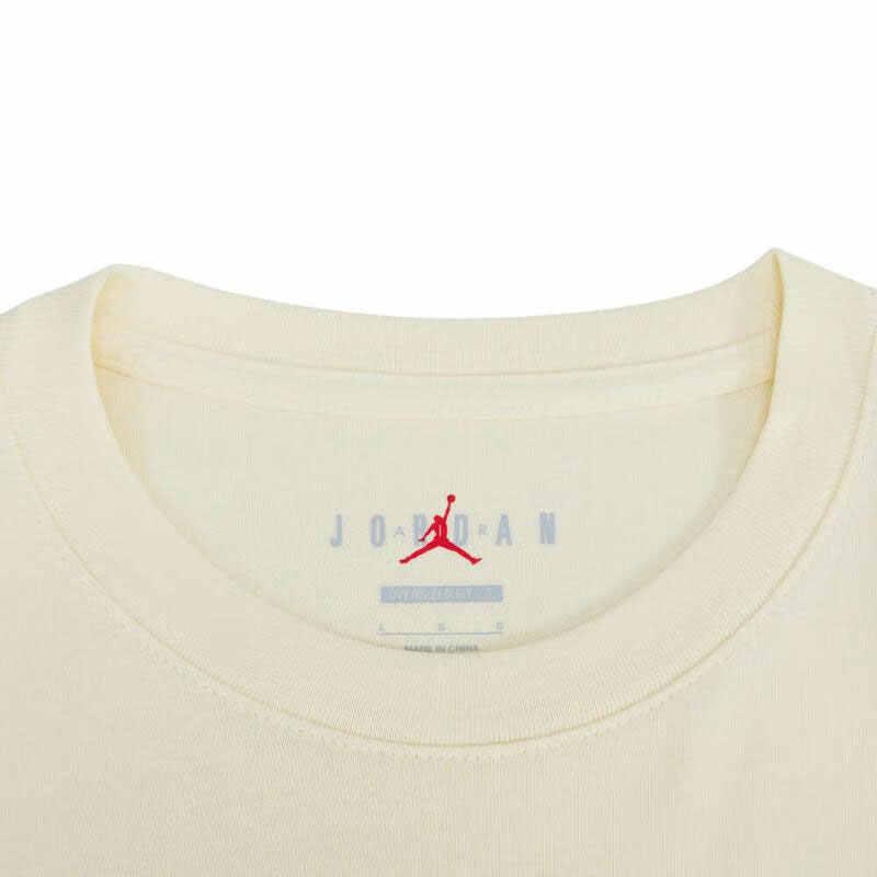 Jordan Printed Sports Training Casual Short Sleeve T-Shirt Men Tops Beige FQ0359-113