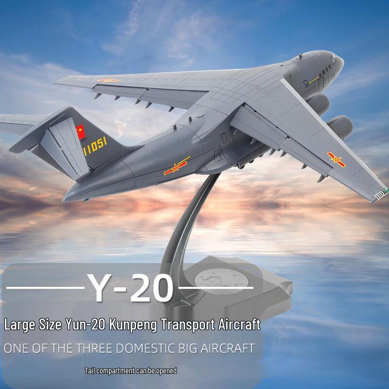 Y-20U Kunpeng Aerial Tanker Alloy Model 1:90 Scale