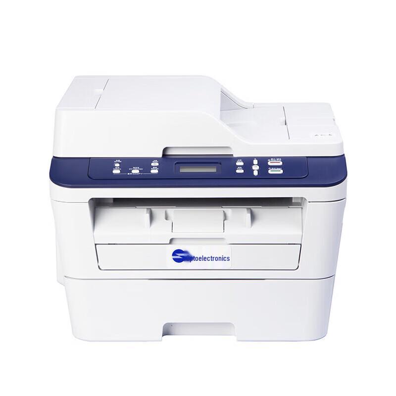 Guangdiantong MP3025DN Multifunction Laser Printer CN plug (adapter included)