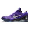 Kobe 9 Elite Low Protro Moonwalker 2025