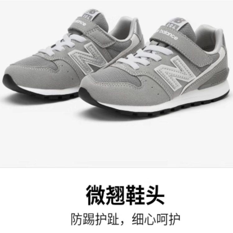 New Balance NB 996 Cushioning Abrasion Resistant Breathable Low top Running Shoes Classic Gray Kids YV996GR3
