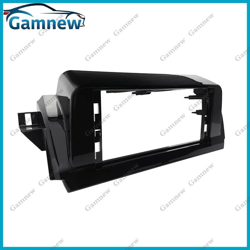 12.3 Inch Car Frame Fascia Adapter Canbus Box Decoder Android Radio Audio Dash Fitting Panel Kit For Toyota Camry 2021+