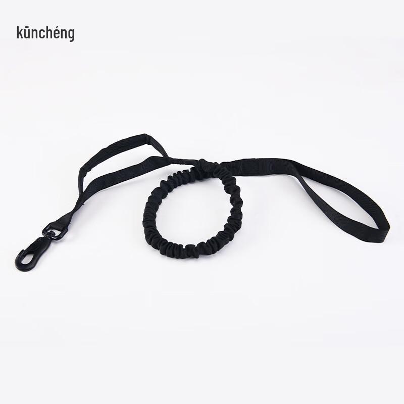 Working Dog Elastic Quick Release Leash