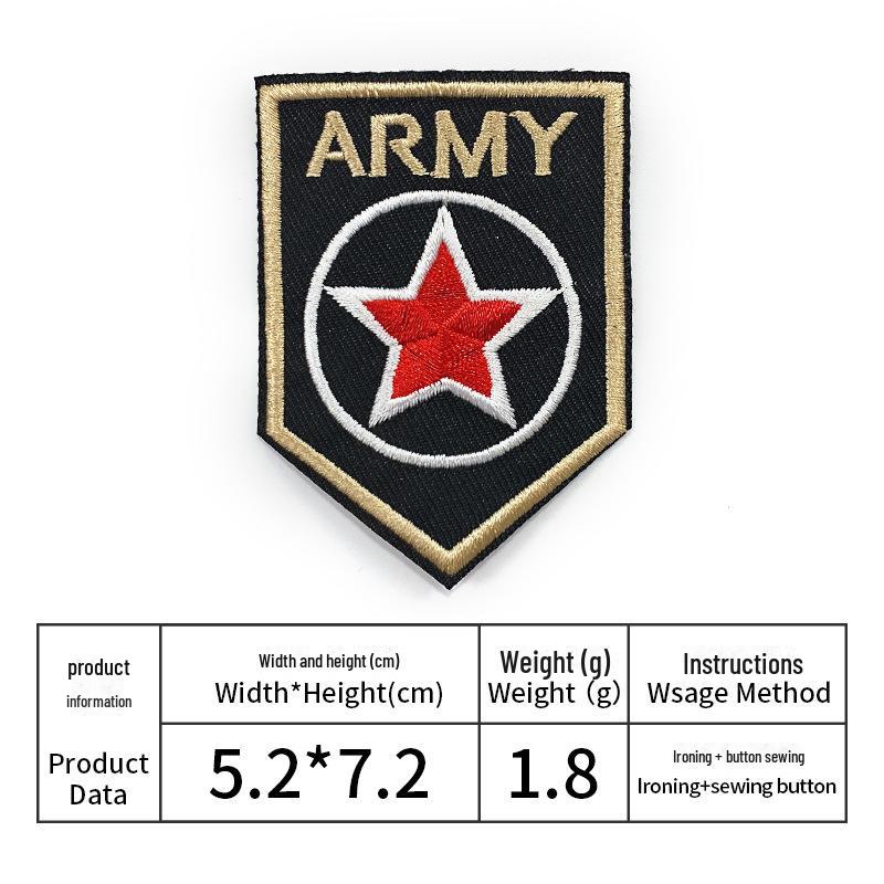 

Изысканная вышитая нашивка: Пришить или приклеить на одежду или сумки