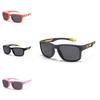 Kids Fashionable Outdoor Polarized Sunglasses Summer Outdoor Protection Sun