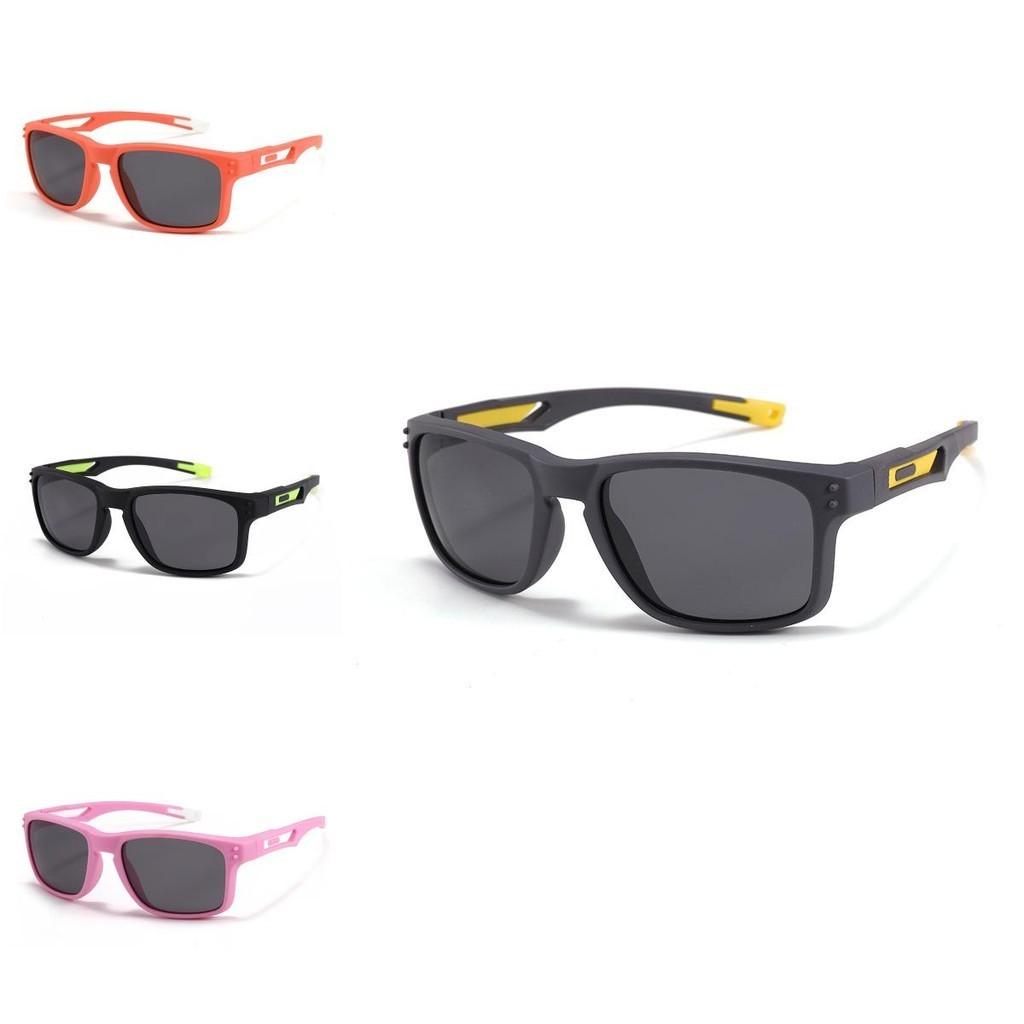 Kids Fashionable Outdoor Polarized Sunglasses Summer Outdoor Protection Sun
