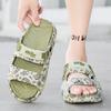Fashion 2025 New Anti-Slip Men's Summer Outdoor Slippers Thi Bot Beach Sandals EVA Casual Shoes Platform Clogs Men Home Garden Outdoor