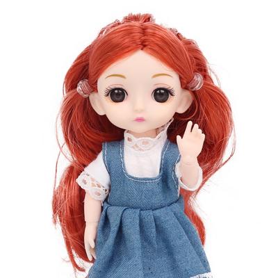 Kĺbová bábika Acarachi Sariel, 16 cm, Betty