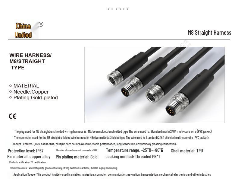 Standard Waterproof M8 Aviation Plug: Unshielded Connector with Straight Wiring Harness and Cable