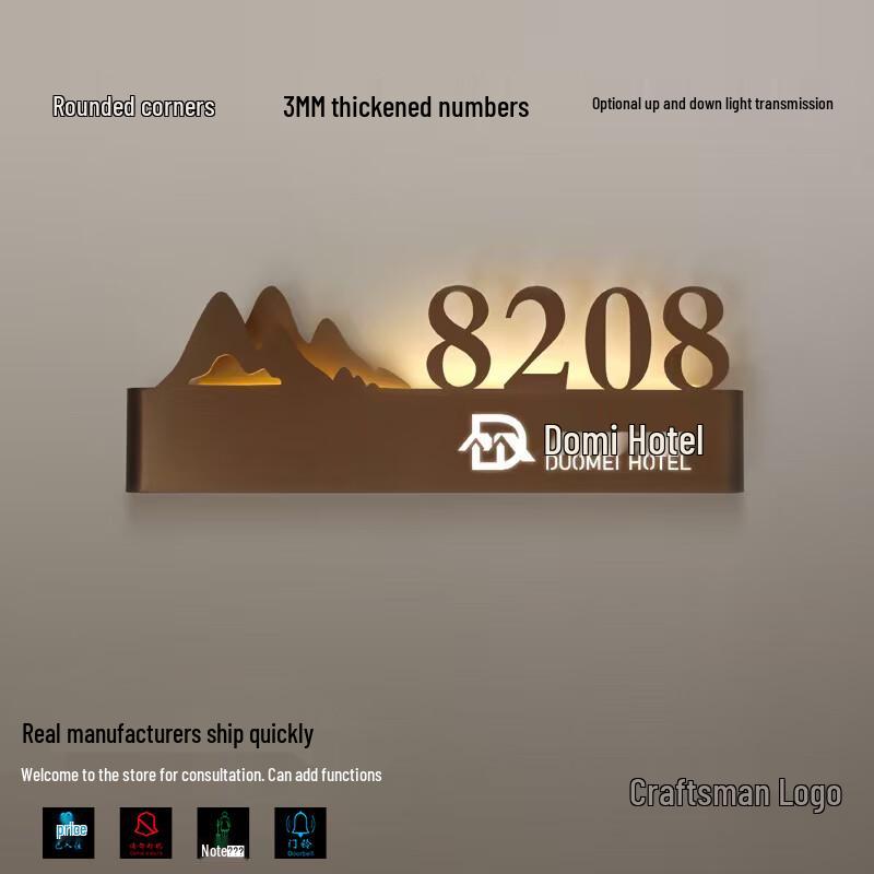 Smart LED Stainless Steel Room Number Sign