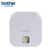 Brother PT-P300BTz Mini Bluetooth Label Maker