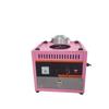 Electric Cotton Candy Machine 110V - Automatic, EU/US Compatible, Perfect for Street Stalls & Parties