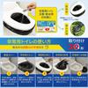Portable Disaster Coagulant by Disaster Prevention Toilet Years of 120 Times Coagulant Disaster Preparedness Emergency Jams Toilet, Toilet,