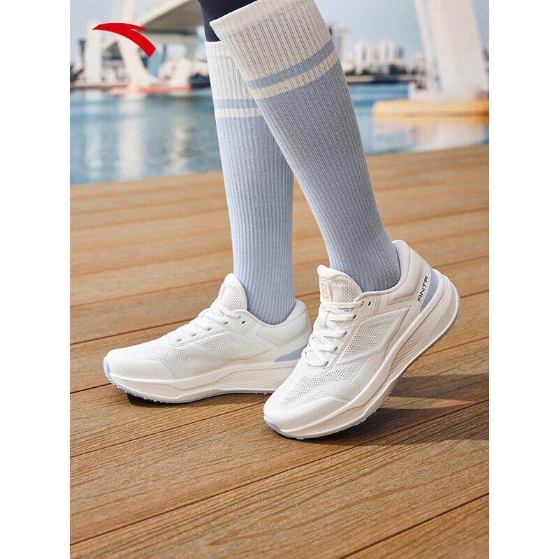 ANTA Shenxing 12 Women's Running Shoes