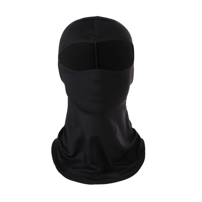 MEET SUNNY Outdoor Sports Sun Protection Balaclava M