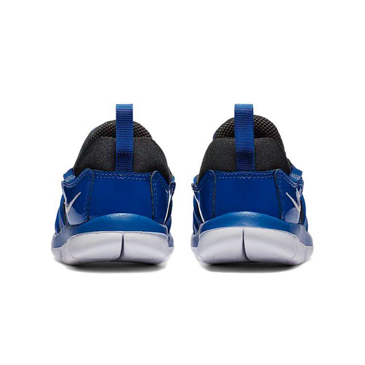 Nike Dynamo Free Slip-Resistant Shock Absorbing Support Low-Top Walking Shoes Baby Shoes Blue Black 343938-433