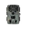 TC-32KW WIFI Trail Camera 4K DH Outdoor Camera Bluetooth Fast Shooting IP66 Waterproof Super Long Standby Time Hunting Camera