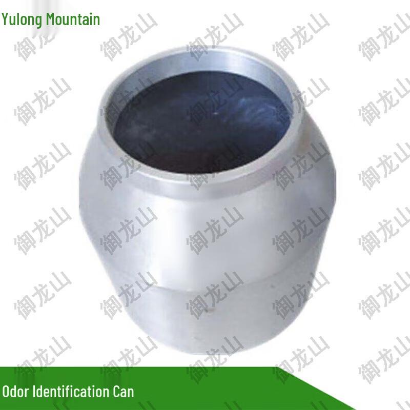 Dog Scent Discrimination Training Kit