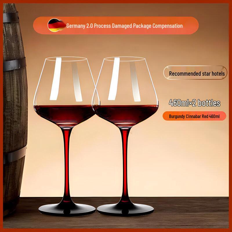 ZISIZ Handmade Crystal Red Wine Glass