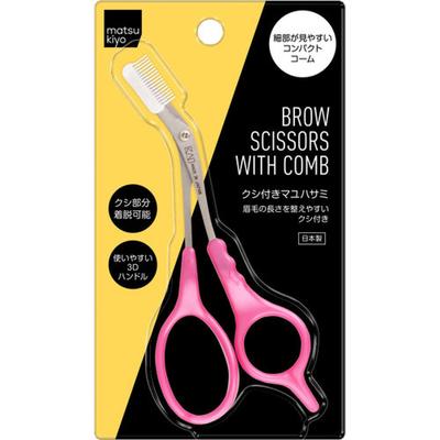 1 X Matusukiyo Mayu Scissors With Comb