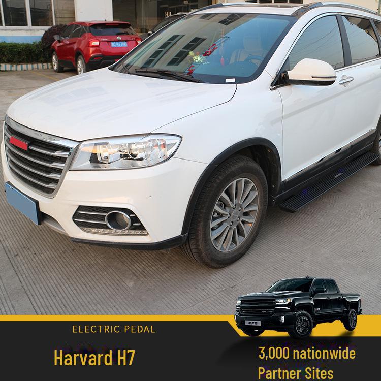 Compatible Electric Pedal for Haval H6 Big Dog F7XH4F5WEYVV675 MH467P8 - Auto Telescopic Modification