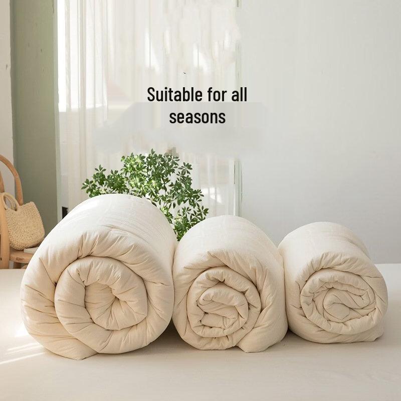 Mling All-Season Soy Fiber Quilt