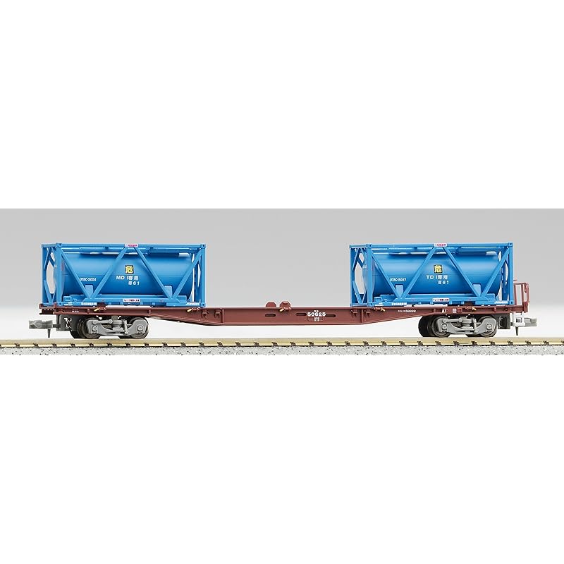 Micro Ace N Gauge Koki50000+UT8C Type Nippon Oil Transport 2 Car Set A1263 Model Railway Freight Car