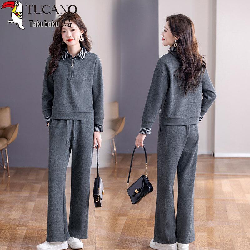 Women's Faux Two-Piece Polo Sweatshirt & Straight Leg Tracksuit Set