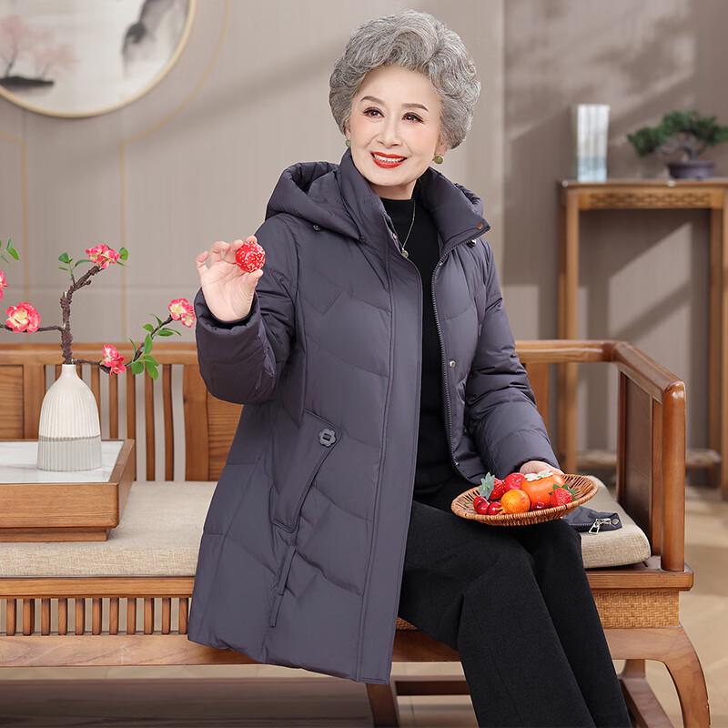 Xiaofu Mid-Aged Women's Fashion Winter Down Jacket