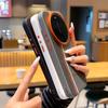 For Xiaomi 17 Ultra 5G Magnetic Case Dual Color Line Leather Coated PC + TPU Phone Cover
