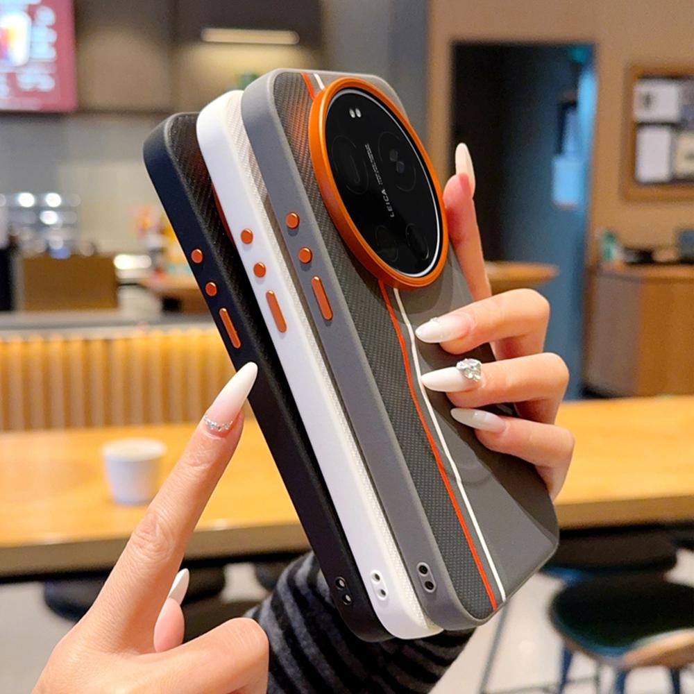 For Xiaomi 17 Ultra 5G Magnetic Case Dual Color Line Leather Coated PC + TPU Phone Cover