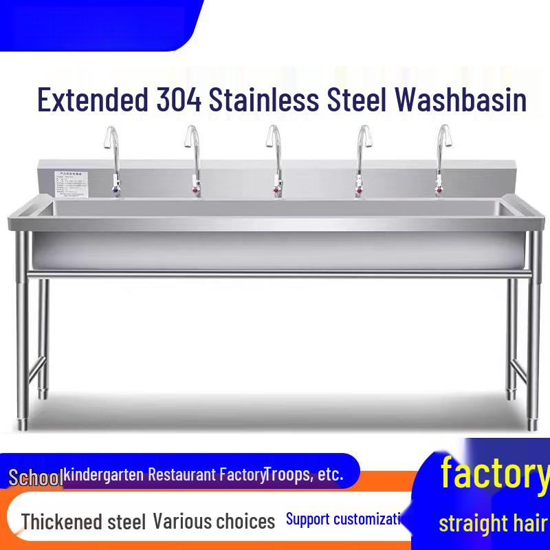 Lan Tuan 304 Stainless Steel Commercial Wash Trough with 5 Faucets