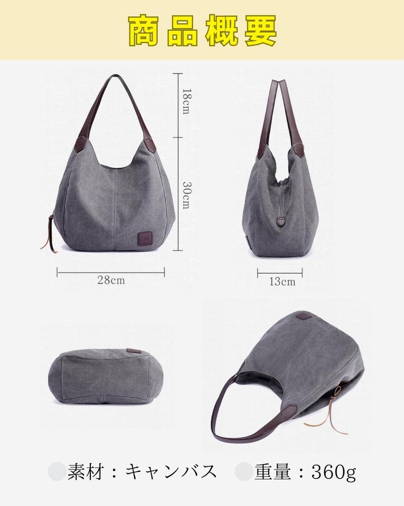 PORCO CASA Women's Canvas Tote Bag, Shoulder Bag, Solid Color, Casual, Perfect for Commuting, School, Travel, Durable, Multifunctional, Mom Bag,