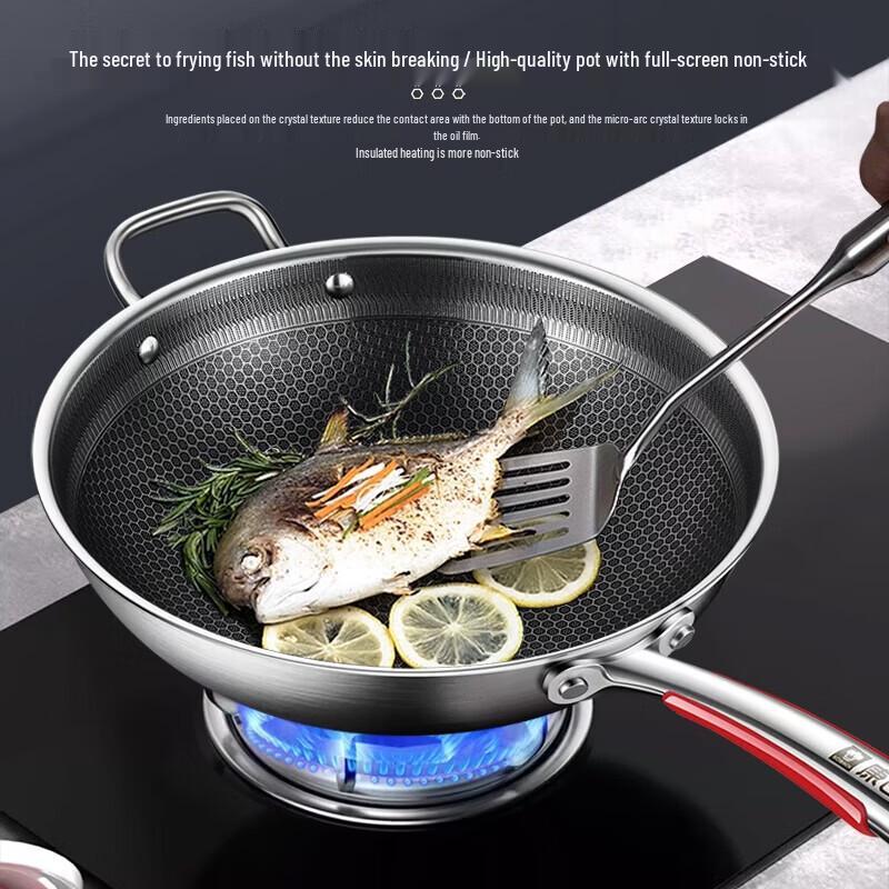 KOMBBACH 304 Stainless Steel Honeycomb Wok