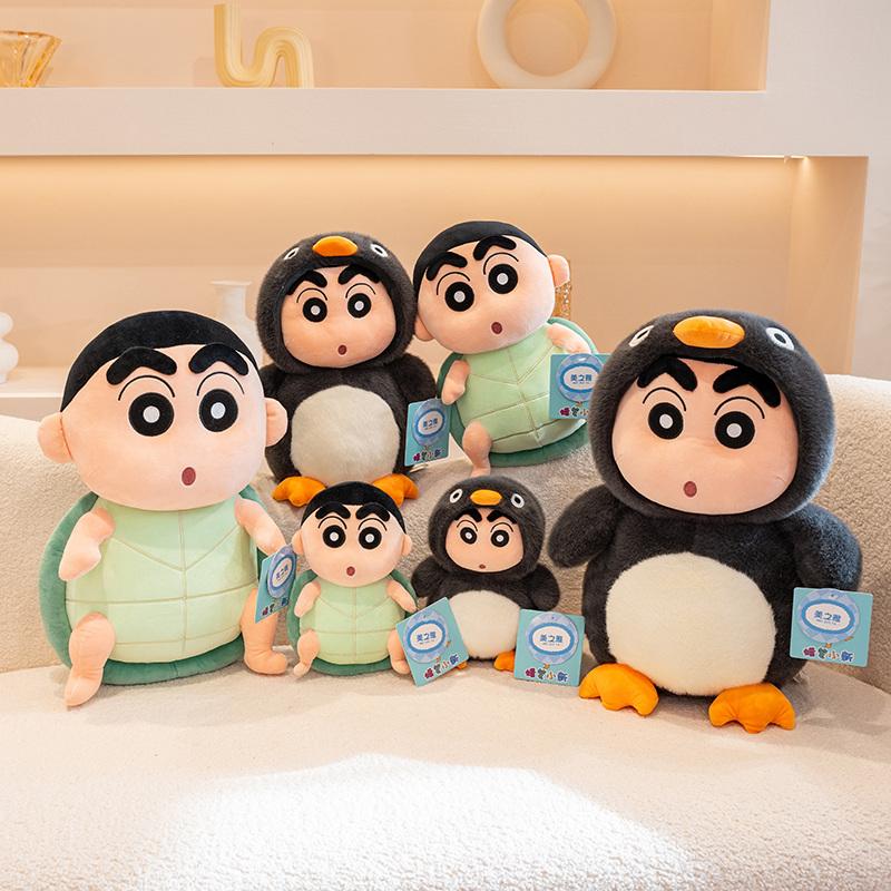 Crayon Shin-chan Plush Toy Cartoon Stuffed Anime Plushies Crayon Shin-chan Turn Into Turtle Penguin Doll Pillow Gifts