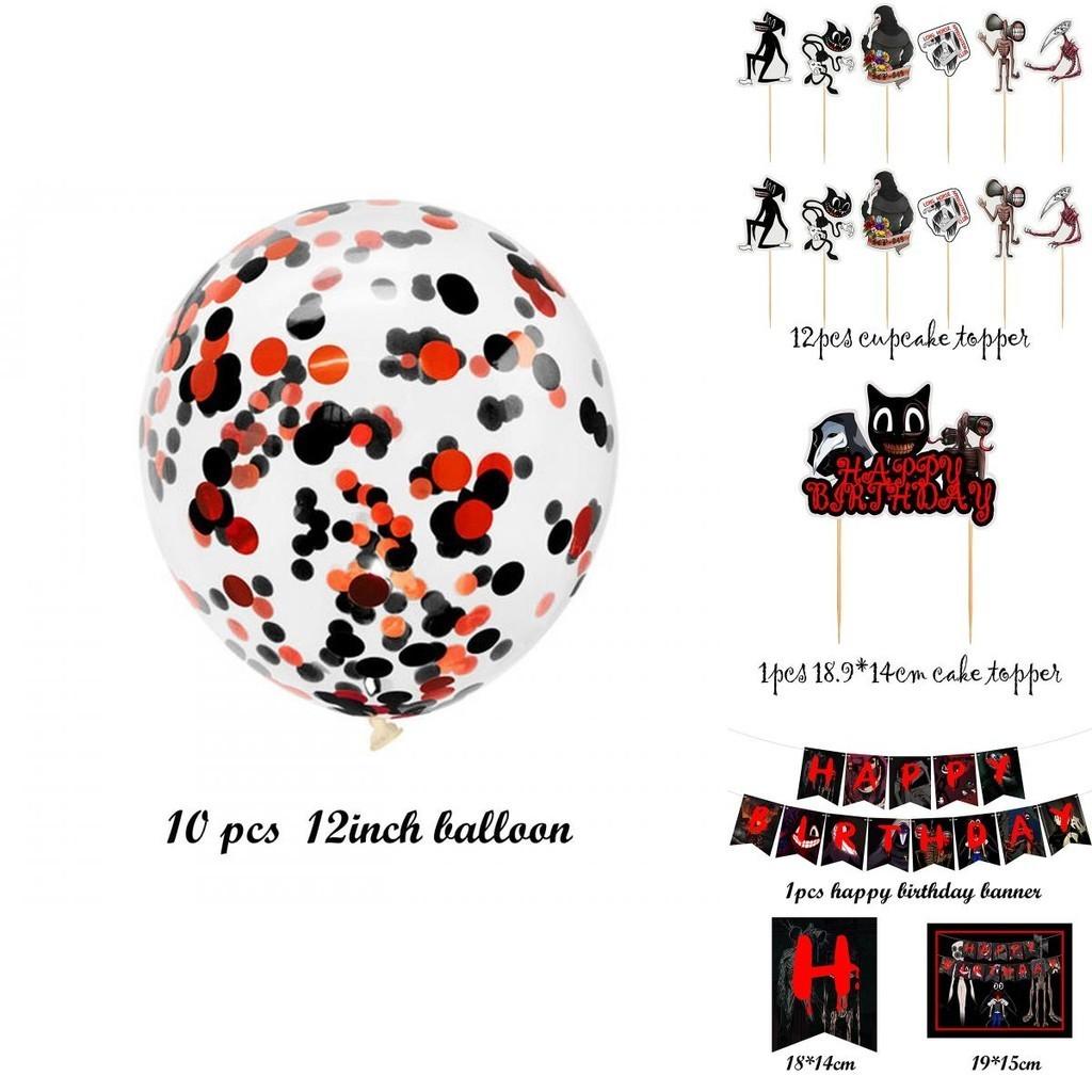 Vivid Siren Head Cartoon Cat Horror Theme Birthday Party Balloon Decorations
